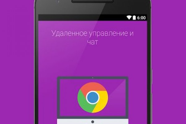 Кракен сайт наркотиков