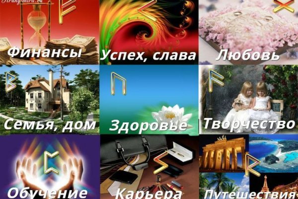 Кракен наркоз магазин