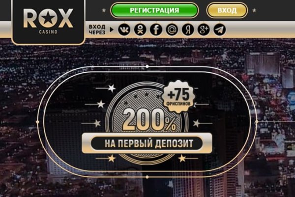 Рабочая ссылка на кракен