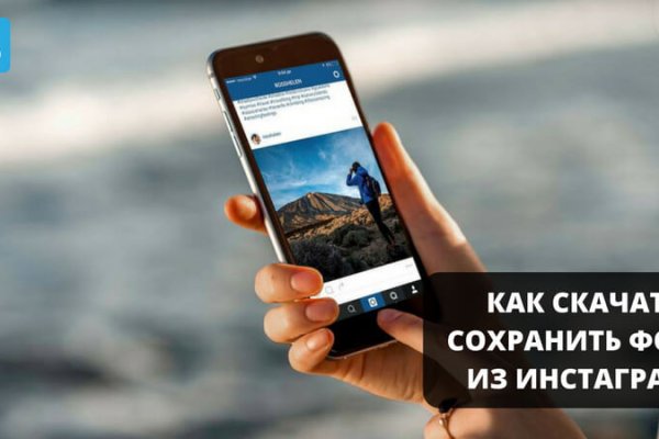 Kra13at
