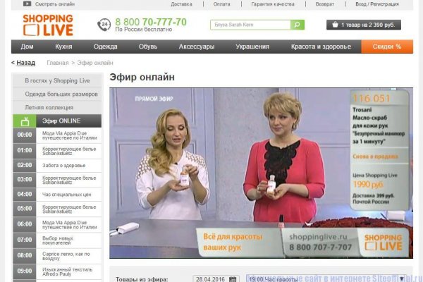 Можно ли вывести деньги с кракена