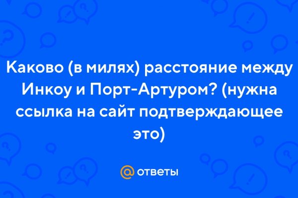 Как зайти на кракен через браузер