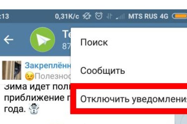 Vk kraken