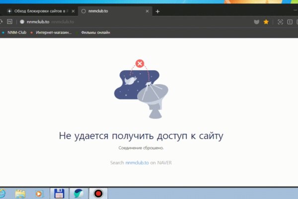 Kra21at