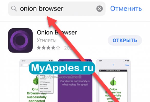 Что продают на кракене
