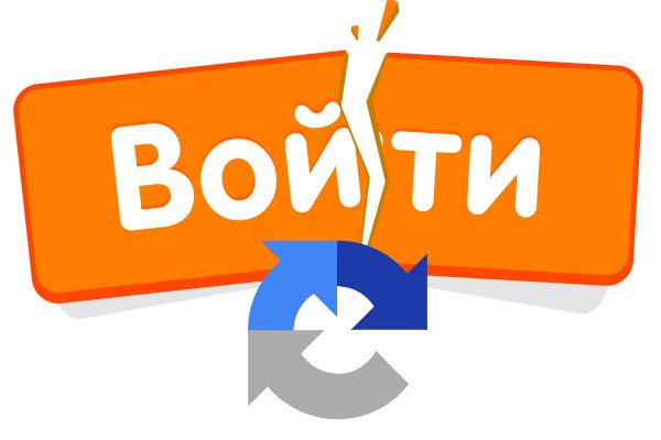 Как найти кракен шоп