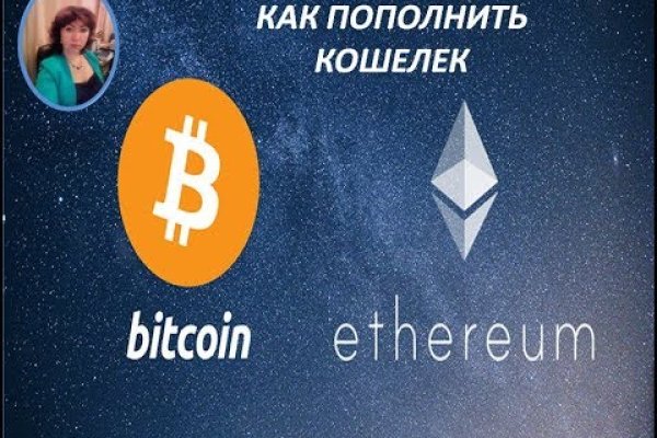 Почему не работает кракен сегодня