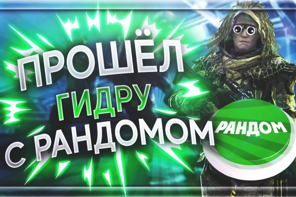 Кракен что это такое маркетплейс