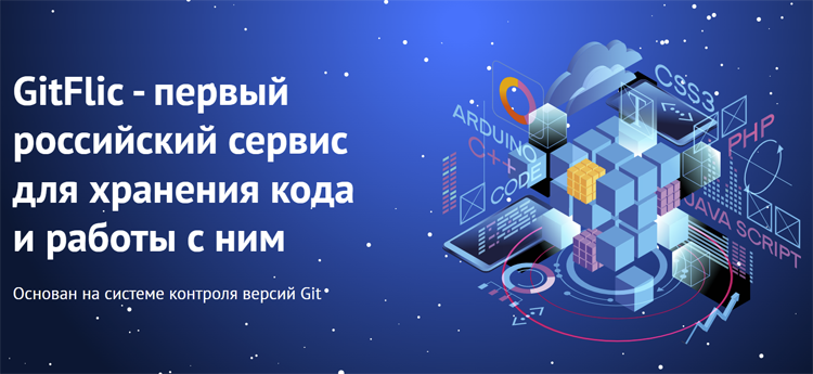 Кракен сайт
