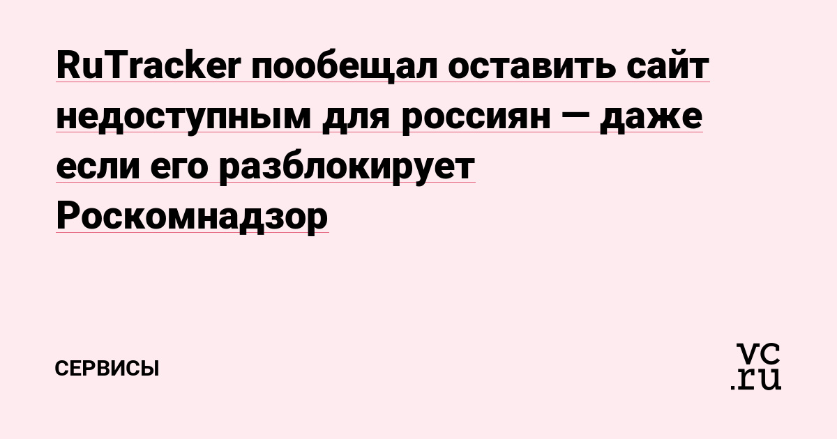 Kraken darknet market ссылка